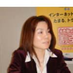 JR東日本ネットステーション株式会社